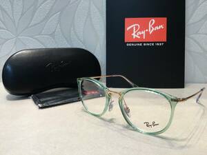 【新品】RayBan レイバン 新作モデル RB7140 8337 メガネフレーム グリーン スケルトン☆未使用