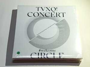 東方神起「TVXQ! CONCERT CIRCLE #welcome」新品未開封 DVD