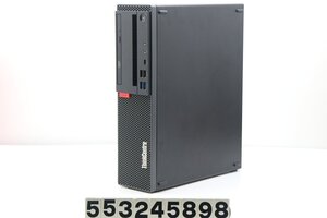 Lenovo ThinkCentre M720s Core i5 8500 3GHz/8GB/256GB(SSD)/Multi/RS232C/Win11 【553245898】