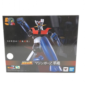 【中古】開封、4月単品告知)超合金魂 GX-105 マジンガーZ 革進 KAKUMEI SHINKA[240024463612]