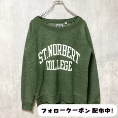 古着 used　Triblend Sweats　長袖カレッジプリントスウェット　トレーナー　セントノアバート大学　緑　グリーン