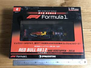 デアゴスティーニ ビッグスケール F1 コレクション 1/24 レッドブル RB12 マックス・フェルスタッペン REDBULL RB12 DeAGOSTINI