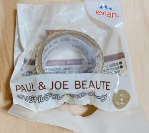 即決 新品 ポール＆ジョー　マステ　エヴィアン　おまけ　イルカ　PAUL & JOE BEAUTE　マスキングテープ