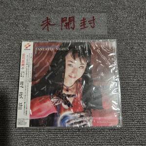 金月真美の幻想夜話(FANTASTIC NIGHTS)■型番:KICA-7798■■AZ-5180