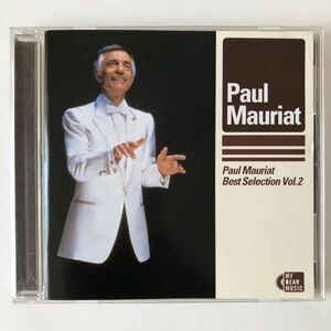 B25519　CD（中古）エーゲ海の真珠～ポール・モーリア・ベスト・セレクション 2　ポール・モーリア