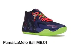 Puma Lamelo Ball mb1 ラメロボール 25.5cm