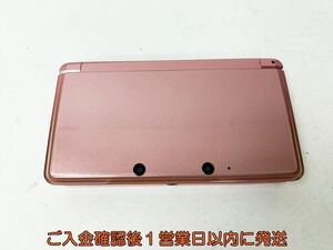 【1円】ニンテンドー3DS 本体 ミスティピンク CTR-001 任天堂 初期化/動作確認済 B04-262rm/F3