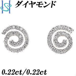 ダイヤモンド ピアス 0.44ct K18WG うずまき 中古 美品 送料無料 SH97586