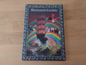 ブラックモアズ・レインボー Blackmore’s Rainbow★来日公演パンフレット★Japan Tour★concert brochure★1976年★当時物★レインボー