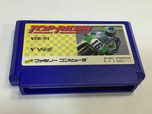 ファミコン　　TOP-RIDER トップライダー　　　　.　 FA522A-2