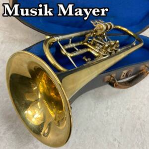 Musik Mayer　ロータリートランペット trumpet 管楽器　ハードケース