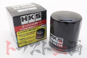 即納 HKS オイル フィルター マーク2 クオリス MCV21W/MCV25W 2MZ-FE TYPE3 52009-AK007 トヨタ (213181046