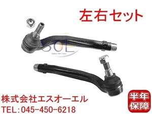 ベンツ W163 ステアリングタイロッドエンド 左右セット ML320 ML350 ML430 ML55 1633300103 1633380315 1633300203 1633300403 1633380415