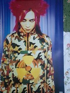ポスター hide X JAPAN PSYENCE 1996 72cm×47cm 
