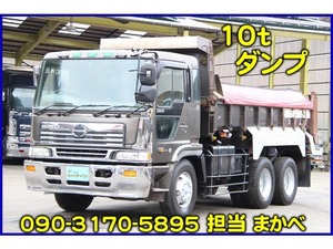 業販OK!車両税込価格「 円」 日野 プロフィア 10tダンプ