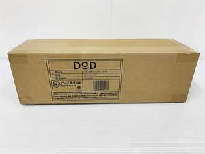 S-67-001 未使用品☆DOD ディーオーディー ワンポールテント S T3-44-TN 【1円スタート!!】