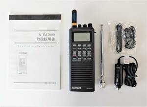 ★日本第一無線 NDM2000★広帯域受信 0.1Mhz～2059Mhz帯 ワイドバンド ハンディーレシーバー★各局無線、盗聴器の発見等にも☆美品☆