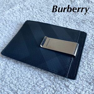 美品　Burberry バーバリー　マネークリップ　カードケース　名刺入れ　レザー　ロンドンチェック　財布