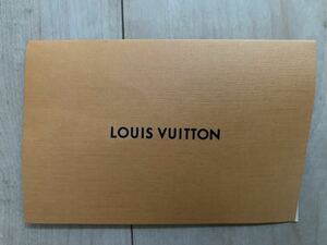 LOUIS VUITTON ルイヴィトン レシートホルダー