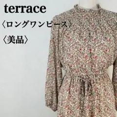 【美品】テラス ヴィンテージ風 フラワープリント ロングワンピース 小花柄