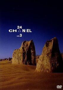 ２４ＣＨ△ＮＮＥＬ　ＶＯＬ．３／堂本剛