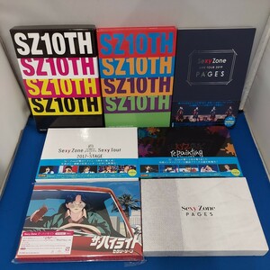 ★美品 超美品揃い Sexy Zone/セクシーゾーン★CD/DVD/Blu-ray Disc 7点セット/まとめて SZ10TH/PAGES/ツアー/コンサート/ザ・ハイライト★