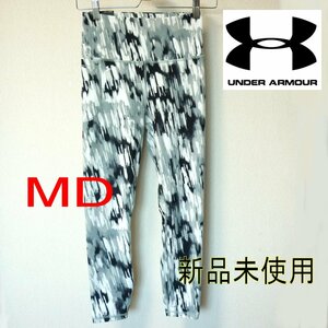 新品未使用◆送料無料(レディースMD)アンダーアーマー UNDERARMOUR アンクルレギンス ハイライズ　ロングタイツ スパッツ