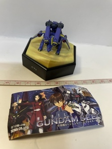 ●バクゥ ガンダムSEED シャープナーコレクション 店番 xx-71