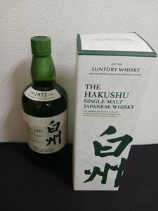 未開栓 サントリー シングルモルトウイスキー 白州 700ml　東京都内限定配送