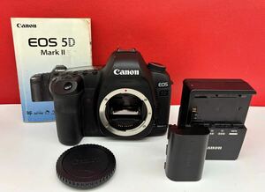 # Canon EOS 5D MarkⅡ デジタル一眼レフカメラ ボディ シャッターOK 動作確認済 キャノン