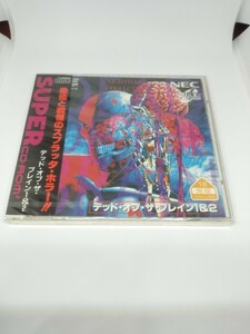 正規品 新品未開封 PCE デッドオブザブレイン 1&2 PCエンジン dead of the brain I II NEC デッド・オブ・ザ・ブレイン