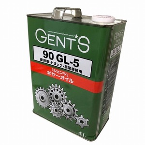 ★未開栓★ GENTS ジェンツ ギヤーオイル 90 GL-5 乗用車・トラック・農業機械用 4L 引取限定 神奈川県相模原市 KGK571689相