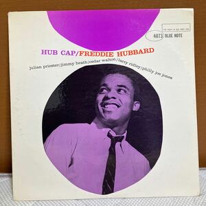 【LP】 フレディ・ハバード/ FREDDIE HUBBARD /ハブ・キャップ / Hub Cap / US盤 / BLUE NOTE BLP 4073 RVG MONO