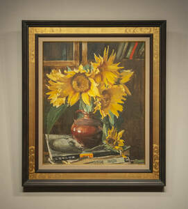 何孔德 1989年作 向日葵 油画 額装 真作保証 中国 絵画 現代美術