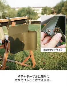 秋セール!!PU 収納袋 グレー 椅子やテーブルに取り付け可能 大容量 スタイリッシュ 多機能