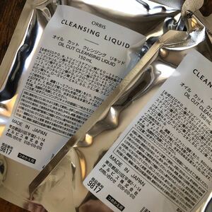 2個★匿名配送★オルビスクレンジングリキッド つめかえ用★送料無料★