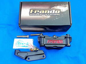 frando フランド 4ポッドラジアルマウントキャリパー HF-2 新品(保管品)オマケ付き! CBR/ZXR/GSX-R/YZF/DUCATI/ハスクバーナ/KTM/モタード