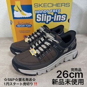 1円スタート売切り 新品未使用 26cm トレイルハイキング SKECHERS スケッチャーズ ハンズフリー スニーカー スリップインズ SUMMITS AT