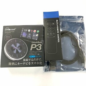 OTTOCAST/オットキャスト PICASOU3 P3 OttoAibox Bluetoothリモコン・HDMIケーブルセット【中古/動作確認済】