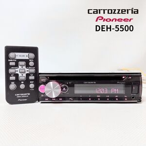 良品！DEH-5500 アップデート済！CD/MP3/Bluetooth/USB/メインユニット 1DIN カロッツェリアイルミいろいろ♪送料無料/即決【41229-11】