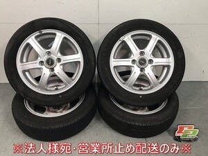 売り切り デイズ/モコ/eKワゴン/eKクロス 社外 タイヤホイール FEID(フェイド) 4本セット14ｘ4.5J/ET46/4穴 4H/PCD100/ハブ径72mm(114415)