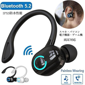 Bluetooth 5.2 イヤホン　ワイヤレスイヤホン IPX5 イヤホンマイク フック　ブルートゥース イヤフォン 日常　防水　片耳　ブラック 1