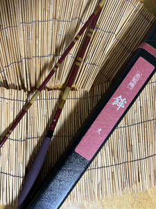 新品・未使用・即決あり Shimanoシマノ朱紋峰 鉾 ほこ　９尺 　九尺 378804 保未記入 定価78,430円税込