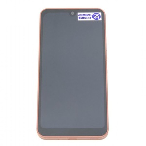 【中古】【docomo】○AQUOS wish2 (SH-51C)(コーラル)SIMロック解除済[249008236980]