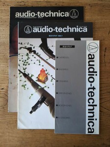 オーディオテクニカ audio-technica ’75/