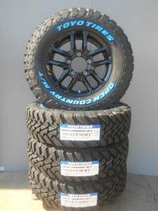 トーヨーオープンカントリーM/T■225/75R16 ホワイトレターセット■スズキジムニーJA11 JA12 JB23 JB64■リフトアップ・カスタムジムニー