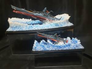 宇宙戦艦ヤマト：1/1000宇宙戦艦ヤマト塗装完成品ジオラマ