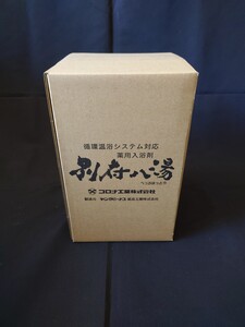 ☆コロナ工業製24時間風呂別売品☆『薬用入浴剤　別府八湯』900g×4本入り