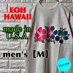 AH178 USA製【EOH HAWAII】プリントTシャツ【メンズM】ホワイト