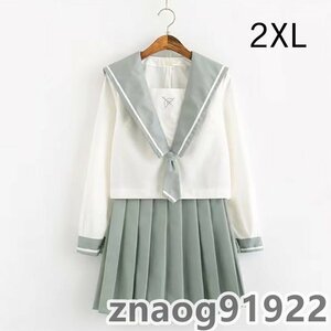 ミニスカート　台形スカート 制服スカート 二点セット セーラー服 学生服 プリーツスカート JK 女子高生 長袖 2xl